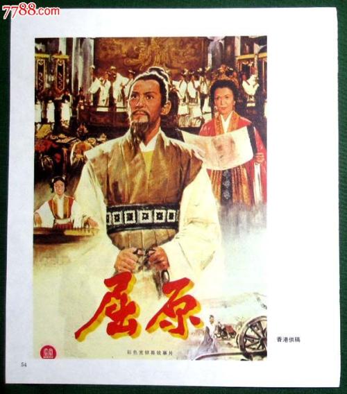 买个假堪萨斯城艺术学院文凭毕业证