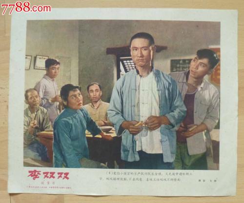 九州女子大学 Diploma in Electronic Engineering